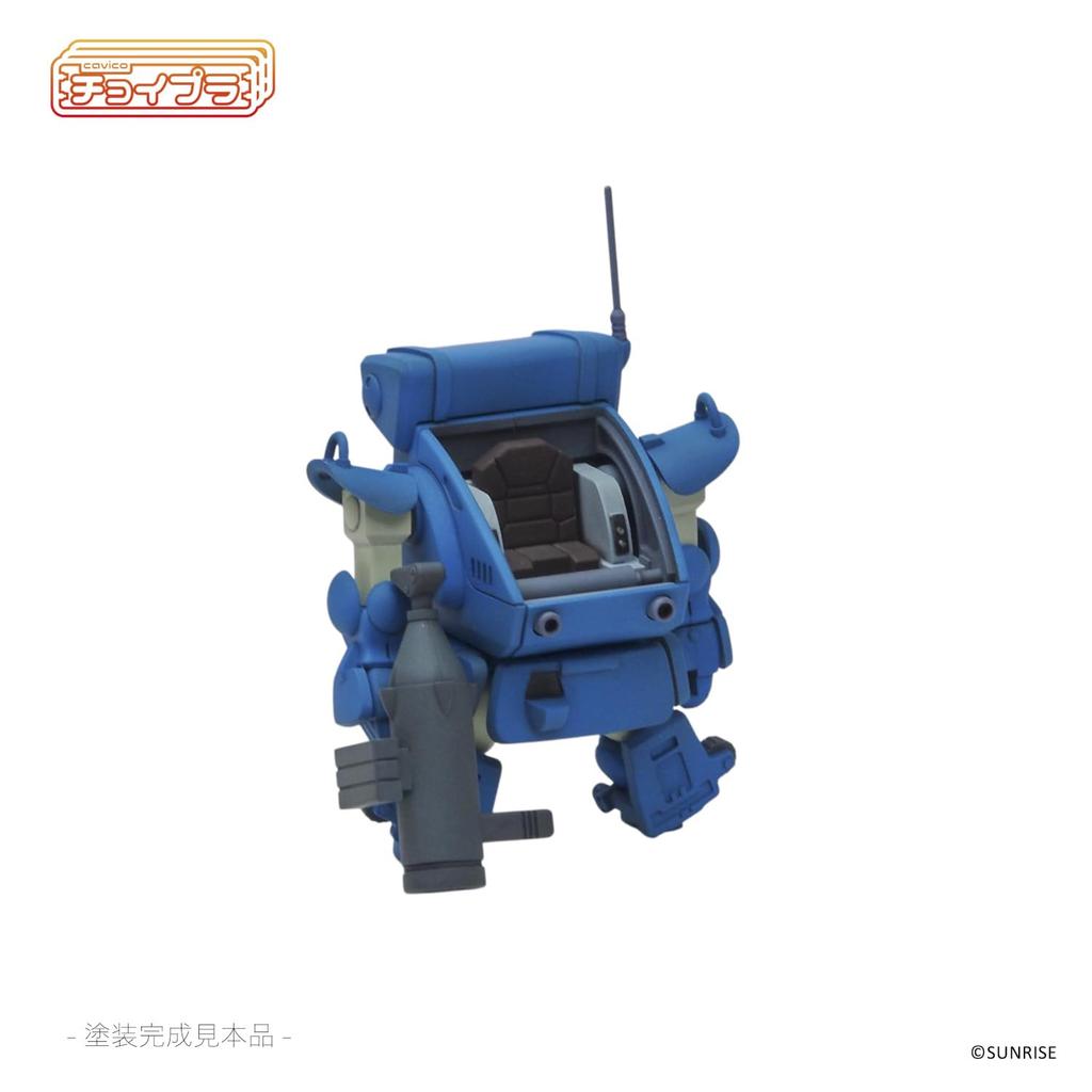 Cabico Choipla Series Armored Trooper Votoms Snapping Approximately 48mm Plastic Model ATH-14-WPC Turtle, Tall, Non-scale Kit, MIM-024-BL (Robot)