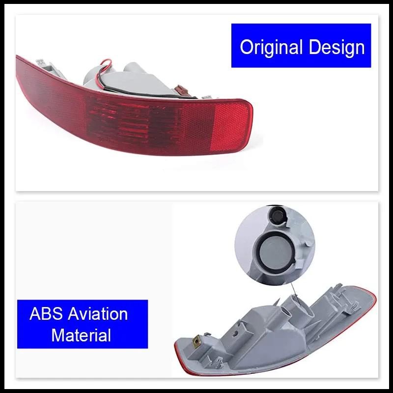 2x For Mitsubishi Outlander CW ZG ZH 2007~2012 Rear Tail Bumper Reflector Light Brake Signal Fog Lamps Red Lens Car Accessories