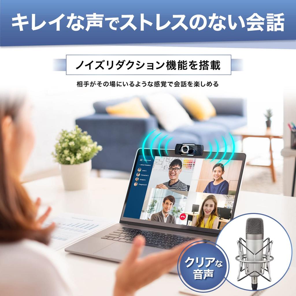 IGNITE LIFE Webcam, PC Camera, Expertly Designed, with Microphone, Wide Angle, External USB Camera, Stand, Zoom Teams