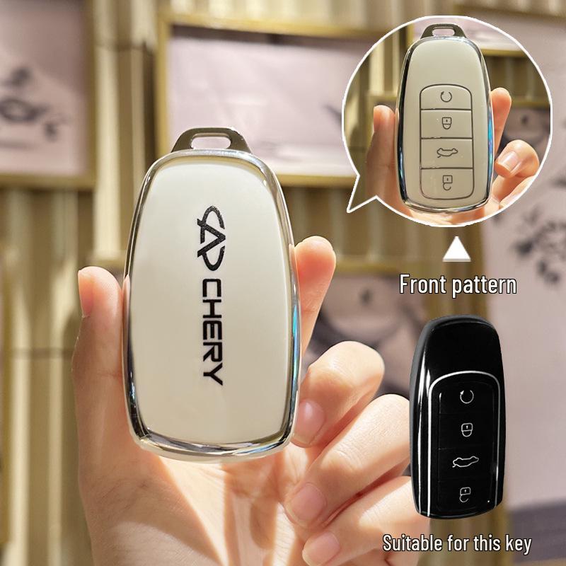 Key Cover for Chery Tiggo 8plus/8pro/7plus Kunpeng Edition & Arrizo 5