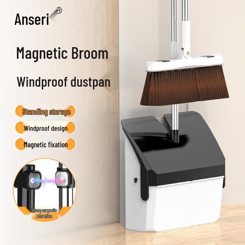 Ansai Rui Magnetic Windproof Broom & Dustpan Set чёрный