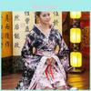 Enchanting Japanese Kimono Cosplay Lolita Anime Maid Uniform Costume Dress Set