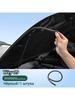 Car alarm keychain cover, 1 pc.