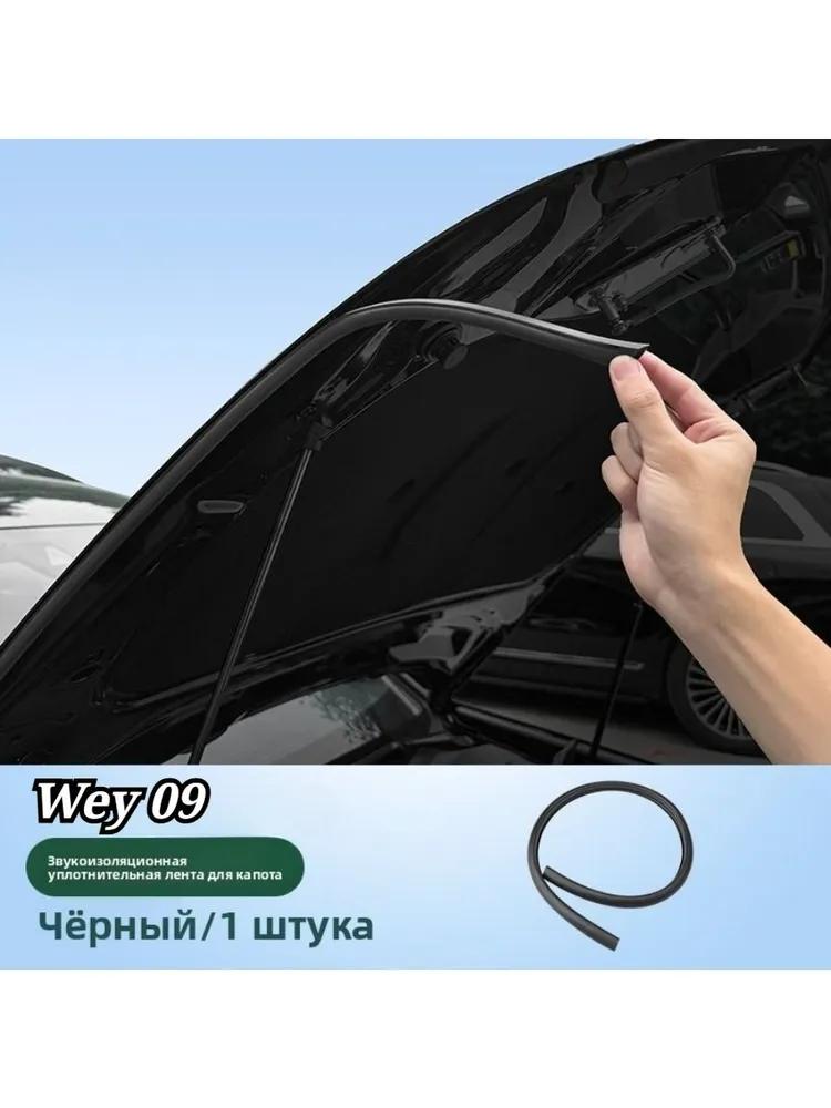 Car alarm keychain cover, 1 pc.