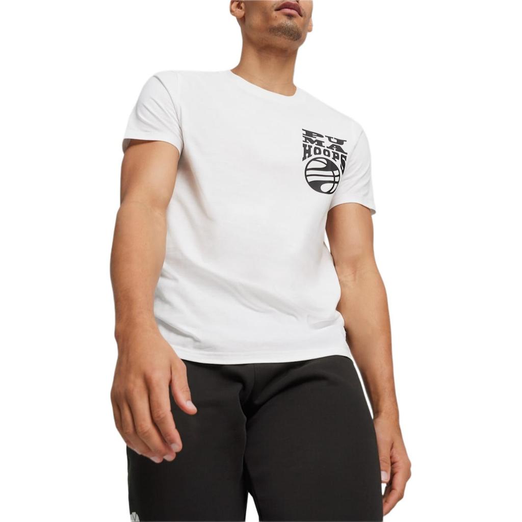 Puma The Hooper Basketball T-shirt 'White' Men's 624828-01