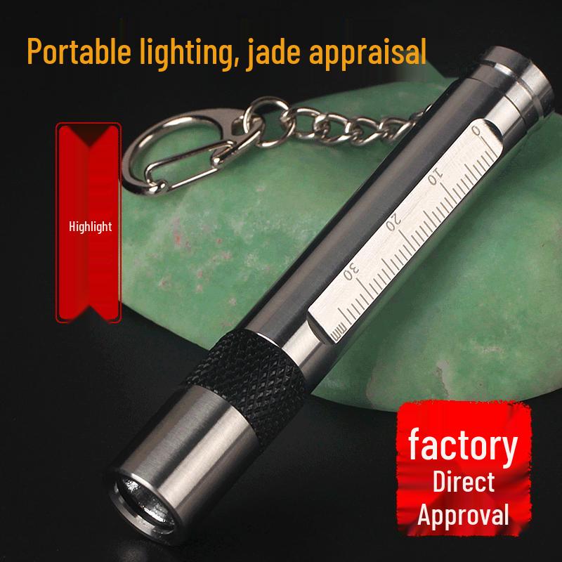 365nm Purple Light Mini Stainless Steel Flashlight Keychain for Antiques, Collectibles & Jade Identification