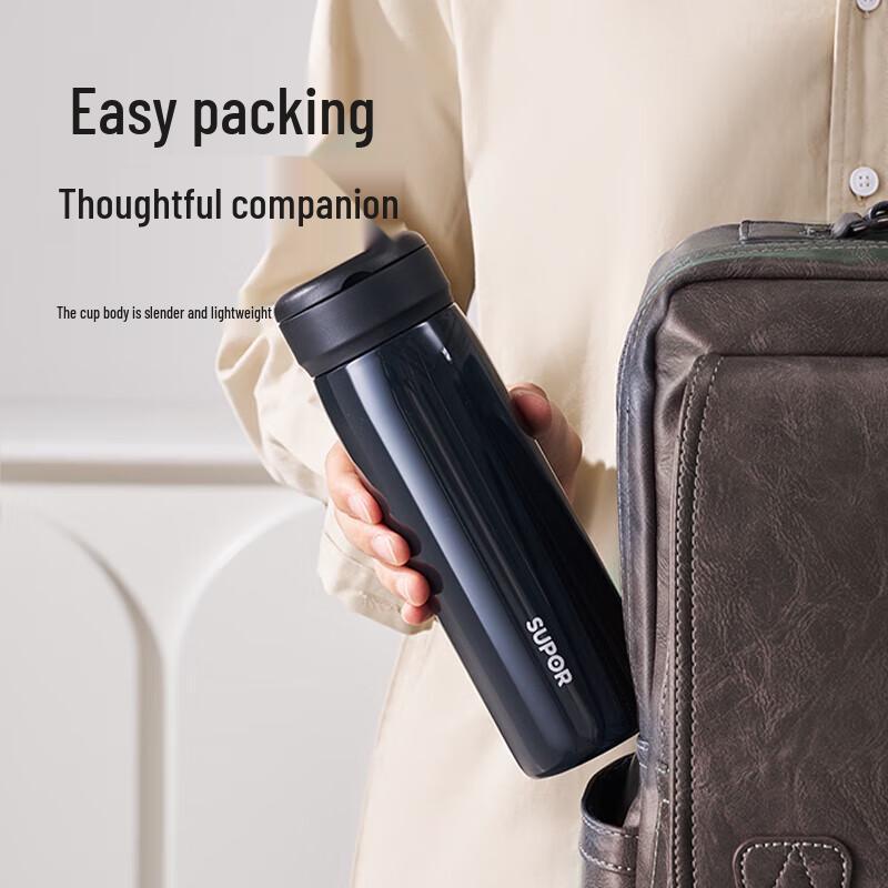 SUPOR Man Series 316L Stainless Steel 450ml Insulated Tumbler