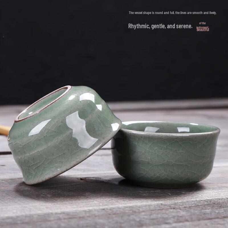 Xin Qi Ji Ceramic Tea Set Gift Box