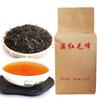 Yunnan Dian Hong Black Tea Organic Select Maofeng Congou 200g Loose Leaf