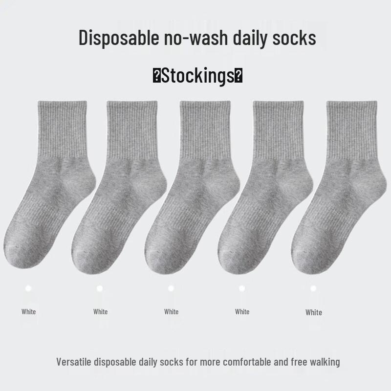 Kashicong Disposable Travel Socks One Size