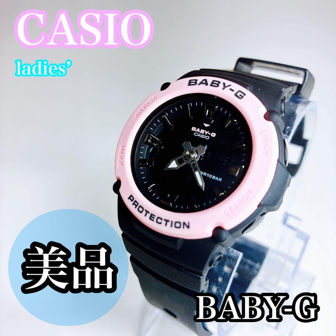 

[Б/У] CASIO G-SHOCK BABY-G Черный x Розовый
