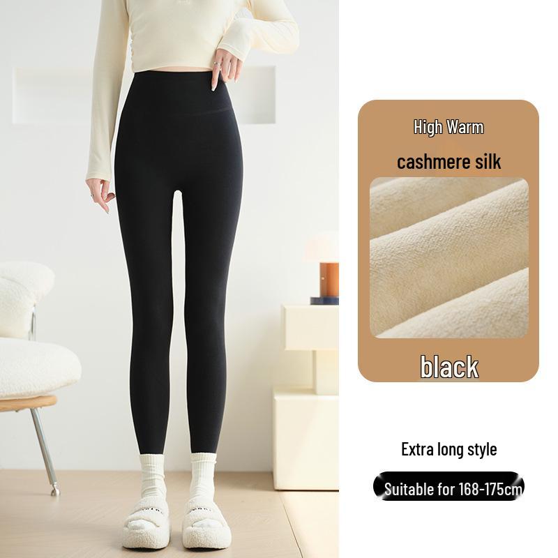 Women's Thermal High Waist Ribbed Tummy Control Slimming Base Layer Pants with Velvet, Winter 2025.