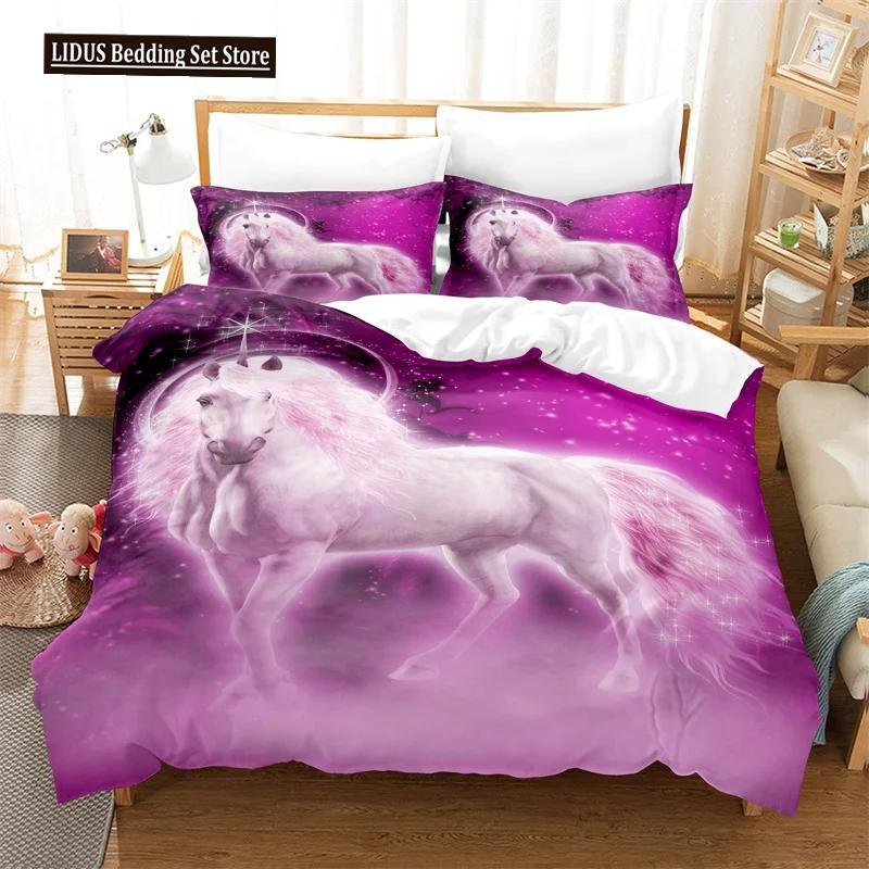 Cartoon Bedding Set Unicorn Duvet Cover Set Full Twin For Boys Girls Room Decor Cute Animals Quilt Cover Fashion Design