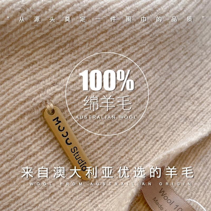 100 pure wool knitted scarf women's winter couple's simple and versatile solid color thickened scarf men's high-end shawl