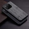 Case for Xiaomi 17T Pro Straight Wood Grain PU Leather Phone Cover Funda for Xiaomi 17T Case Coque