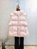 European Winter New Drawstring Cotton Vest Women's Medium and Long Warm Waist Slim Short Vest