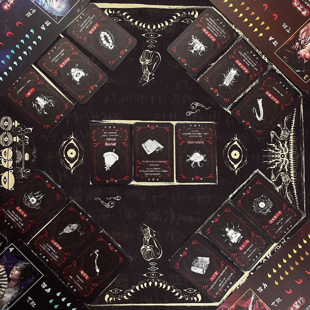 Dao Guiyi Xian Officially Licensed DBG Immersive Murder Mystery Card Game for 2-8 Players