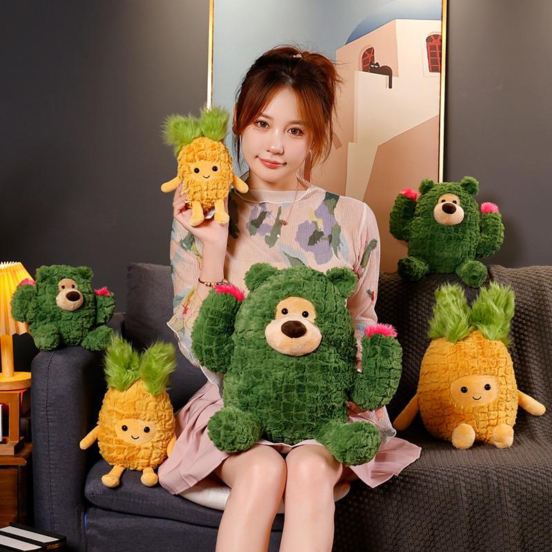 Cactus Teddy Cartoon Bear Pineapple Plush Toy Stuffed Pillow Girls Gift Kids