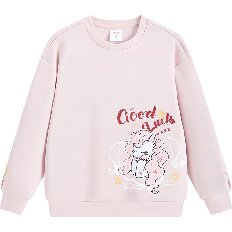 Anta Girls' Fleece Sweatshirt Pullover