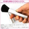 Shishida Seishindo Face Brush Slide Silver