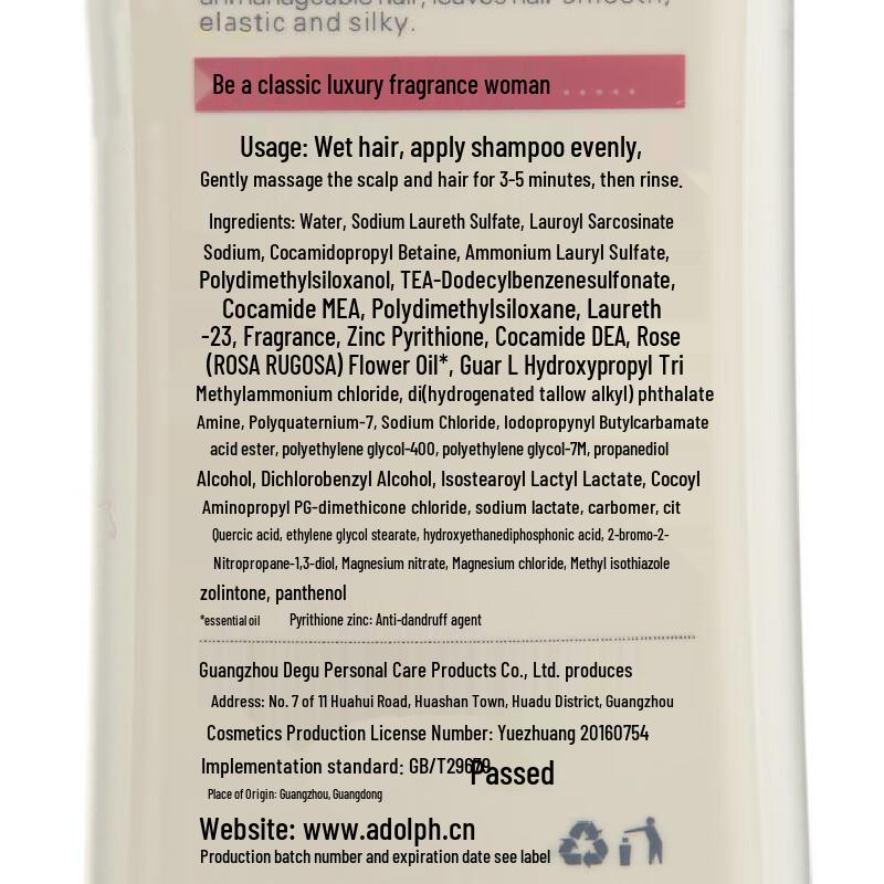 Adolph Essential Oil Hair Care Shampoo