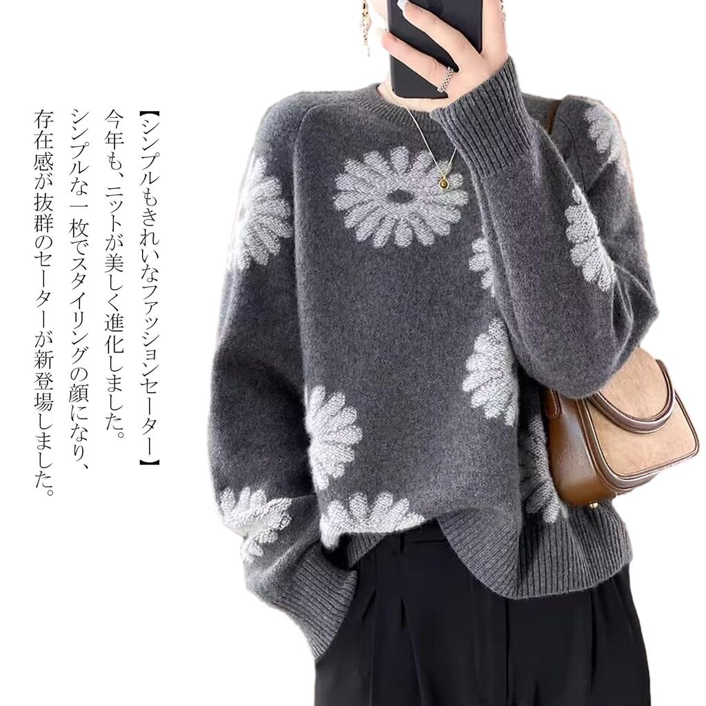 RoyzTocz Knit Crew Floral Round Long Loose Korean Perfect for Going Winter Women's Sweater, Neck, Print, Neck, Sleeves, Slimming, Fit, Fashionable,