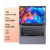 JWIPC Huaguang N700 14-inch Laptop (CN version)