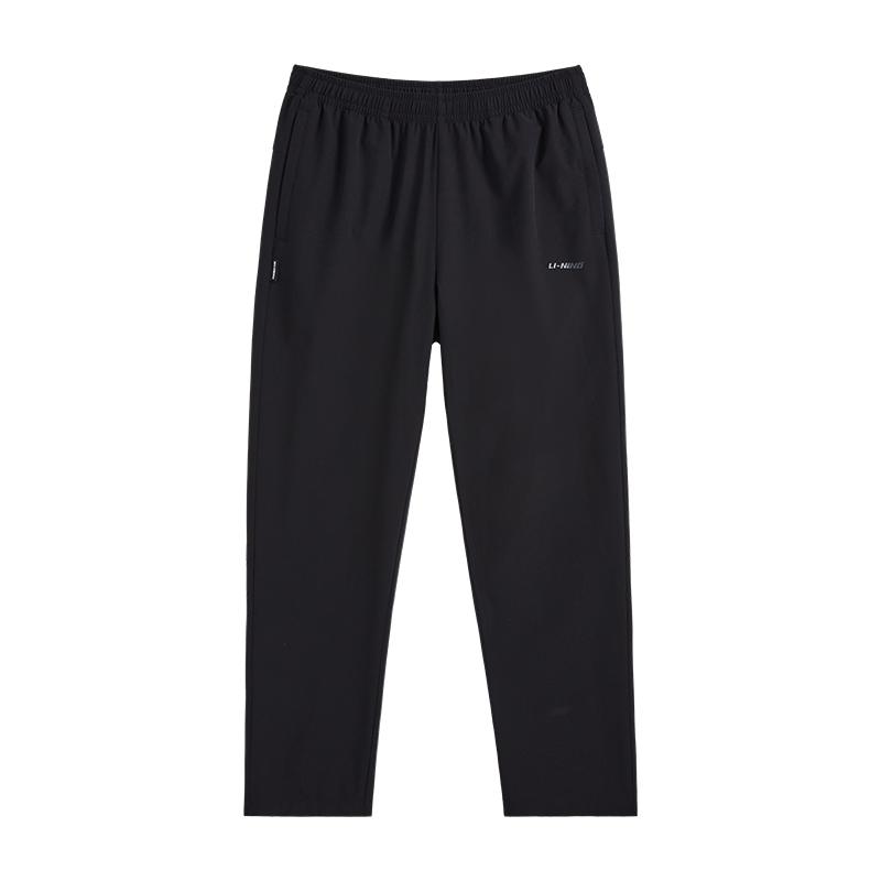 Li-Ning Fashionable Versatile Comfortable Outdoor Simple Knitted Sports Pants Unisex Bottoms Black AYKV819-1