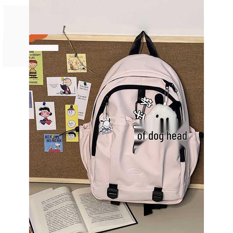 

Changbaosen Lightweight Multi-layer Backpack