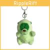 Adorable Avocado Capybara Plush Keychain Soft Short Plush Stuffed Animal Toy