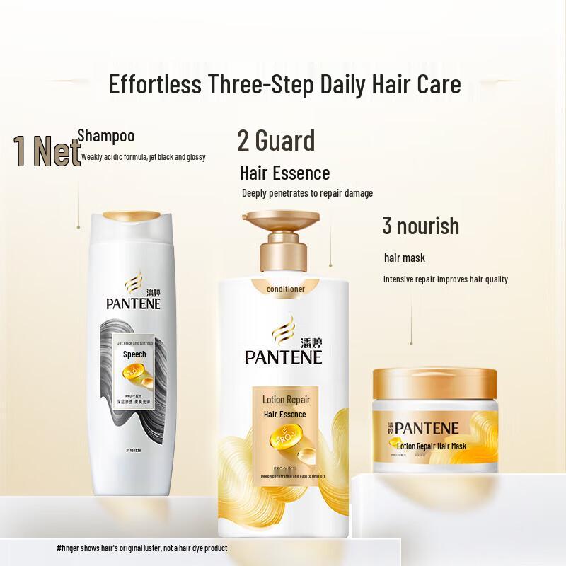 Pantene Aminosäure-Shampoo