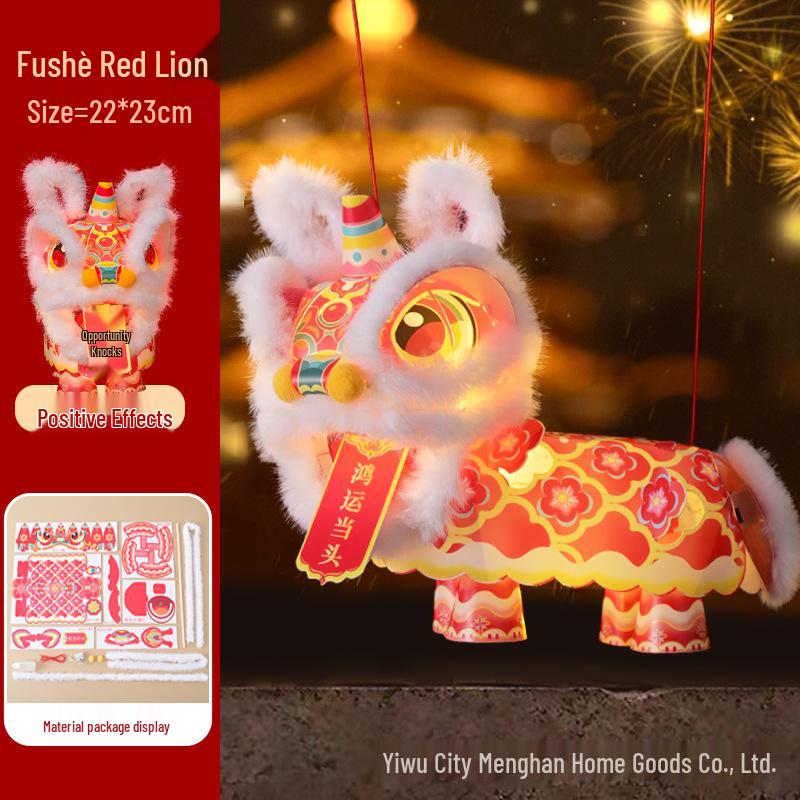 2026 Year of the Horse Pink Awakening Lantern Kit: DIY Luminous Lion Flower Lanterns for New Year Hanging Decorations