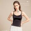 Silk Lace No-Bra Camisole: Jelly Soft, Sexy Supportive Undergarment