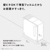 Panasonic Humidifier Evaporative Type Equipped with Nanoe Tatami Misty White ~19 FE-KXW07-W
