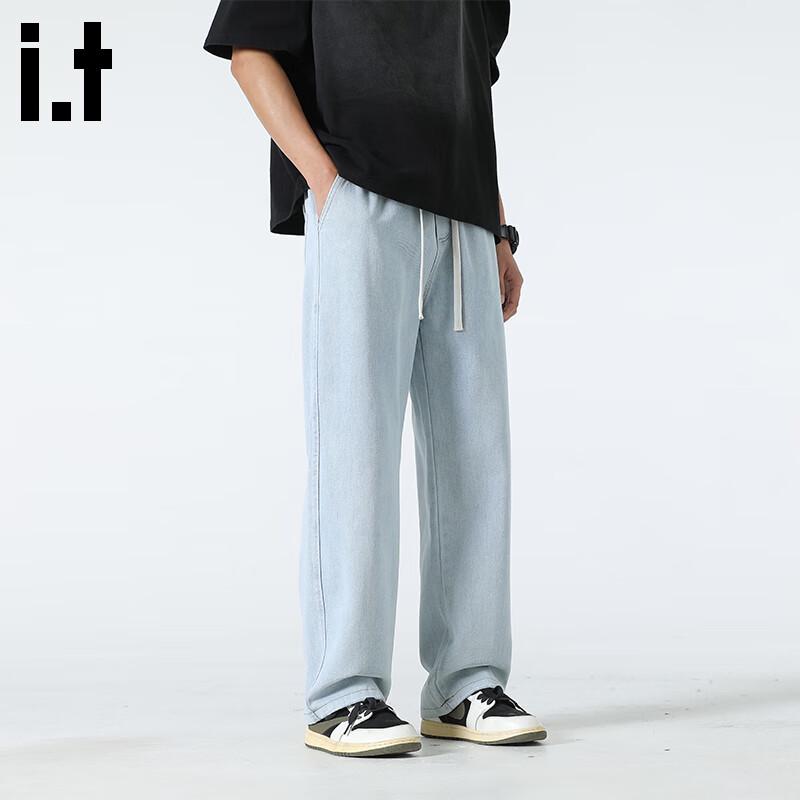 fingercroxx IT Men's Casual Loose Straight-Leg Washed Denim Jeans