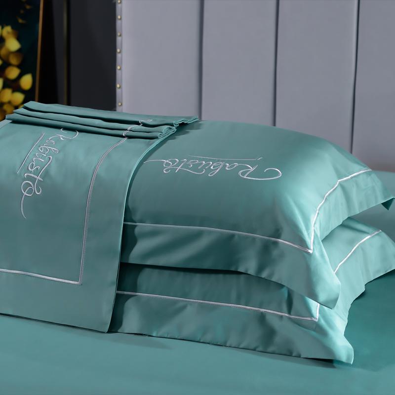 Lux 80s Sateen Long-Staple Cotton Pillowcase Set: Two All-Cotton Covers with Simple Embroidery 48x74 cm