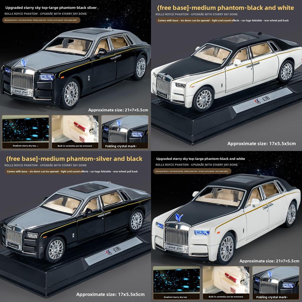 Rolls Royce Phantom Alloy Car Model With Inertia Sound Light For Kids Gift