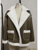 2024 Fashion Turn-Down Collar Plush Winter Warm Casual Jacket