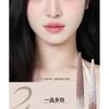 ROZO - Matte Highlight & Contour Liquid