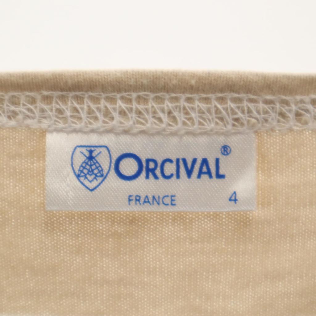 Orcival Made In Japan Border Pattern Short Sleeve Boat Neck Basque Shirt Men's Used