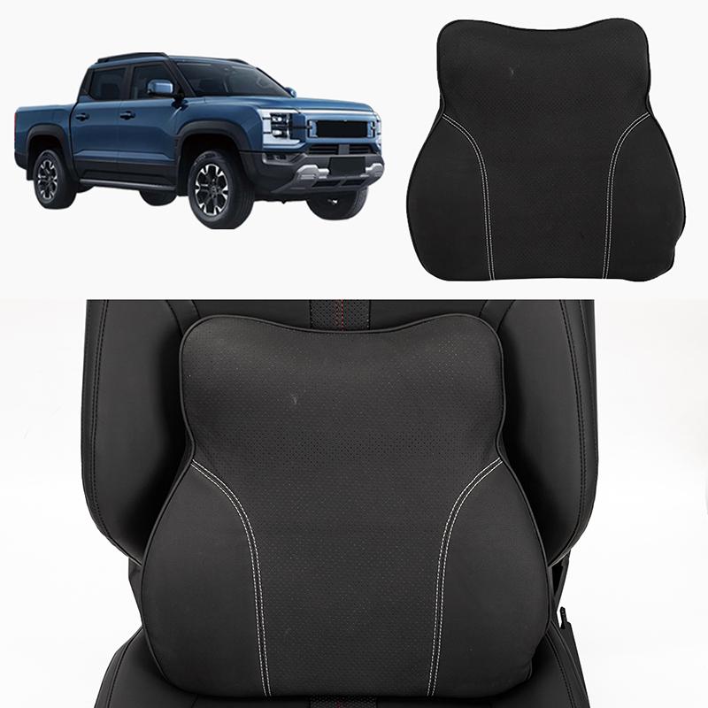 Car Seat Back Cushion Memory Cotton Pillow Waist Support Pad Waist Pillow Driver Lumbar Cushion For BYD Shark 6 Car Accessories