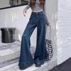 Gonne e pantaloni da donna – Jeans