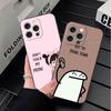 Funny Dont Touch My CallPhone Soft Phone Case for iPhone 16 16E 17 Air 15 Pro Max 14 Plus 13 Mini 11 12 7 Black Cover Back Shell