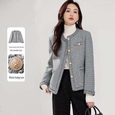 Women's Stylish Tweed Jacket