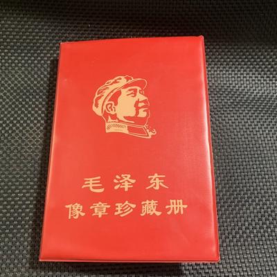 Rote Geschenk-Vintage-Gedenkmedaille der Kulturrevolution, Chairman Mao Medaillenset, Sammelbuch, Geschenksammlung