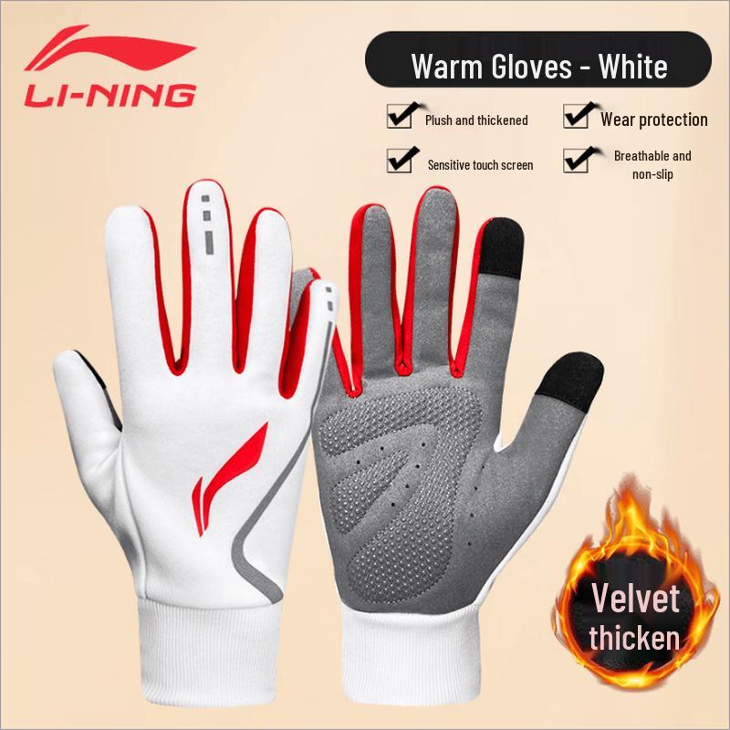 LI-NING Outdoor Thermal Cycling & Ski Gloves L