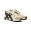 Onitsuka Tiger Big Logo Trainer 2.0 Birch Black Unisex Sneakers Cream 1183A795-200