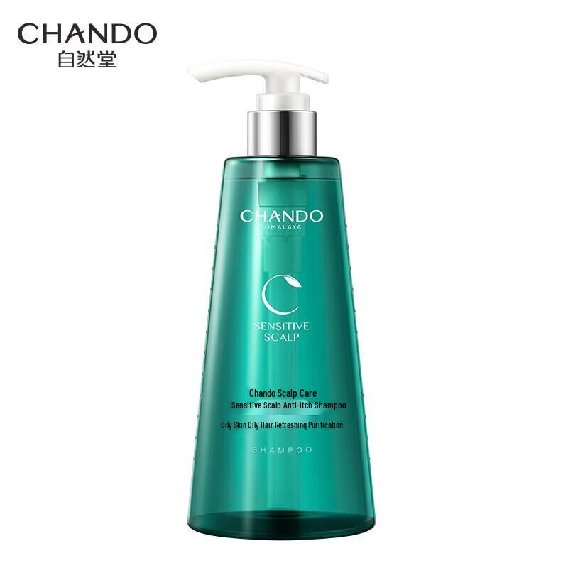 CHANDO Oil Control & Itch Relief Shampoo