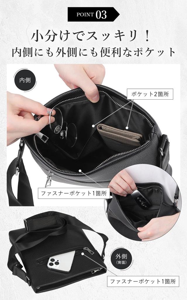 SAKIBI Kleine Schultertasche PU Umhängetasche Lässig Herren Tasche, Leder, Vertikal, Crossbody, Tasche, Business,