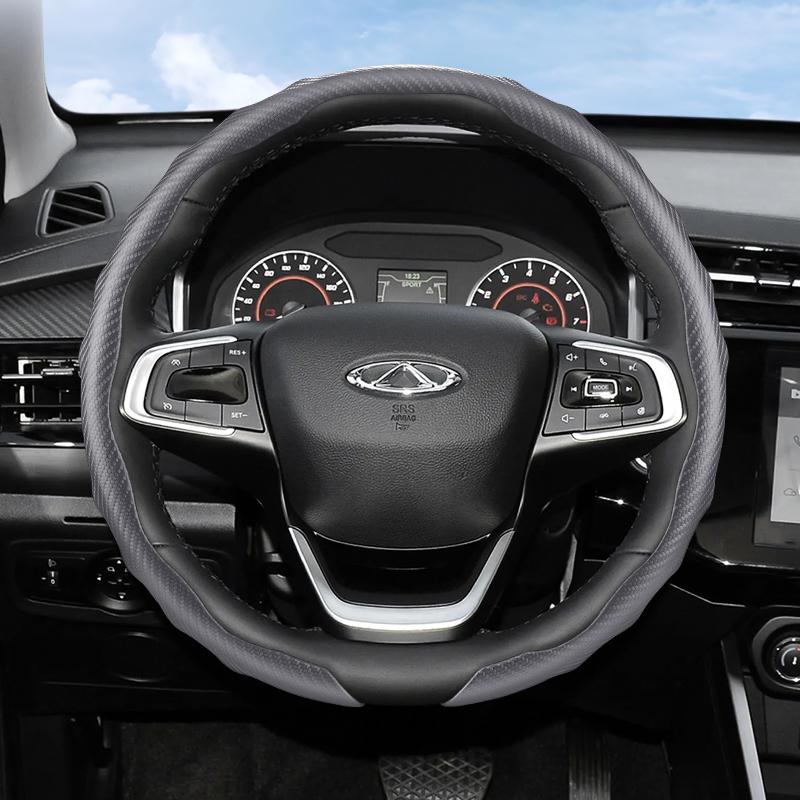 Suitable for Chery Carbon Fiber Texture Steering Wheel Cover Snap-On Wave-Shaped Sports Design Protective Shell Tiggo 2 3 4 7 8 9 Pro Max Csh
